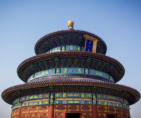 Cours de chinois (mandarin) à Pékin en Chine