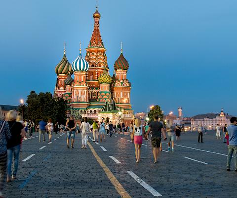 Apprendre le russe à Moscou en Russie